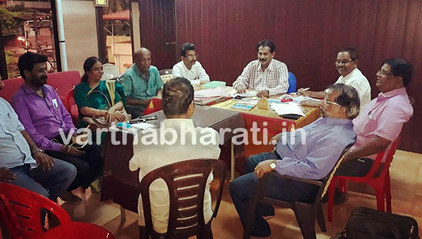 ಯಕ್ಷಾಂಗಣ ತಾಳಮದ್ದಳೆ ಸಪ್ತಾಹ: ಸಿದ್ಧತಾ ಸಭೆ